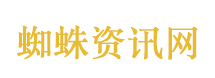 失信将分三类